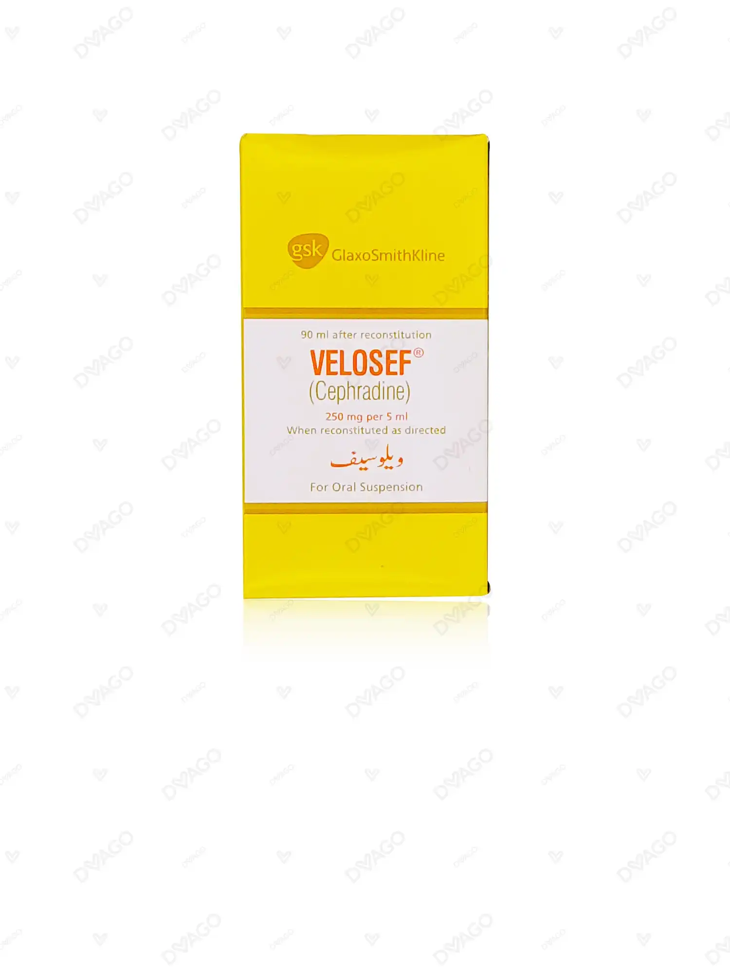 Velosef 90ml Suspension 250mg